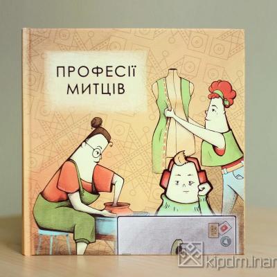 Graphic Design 5